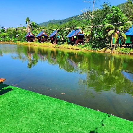 Banmae Resort Kohchang Koh Chang Eksteriør billede
